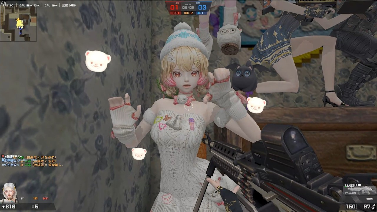 【Counter strike  Online 】2026-03-17 義大利巷戰 #冰心之戀  #殭屍經典 #cso