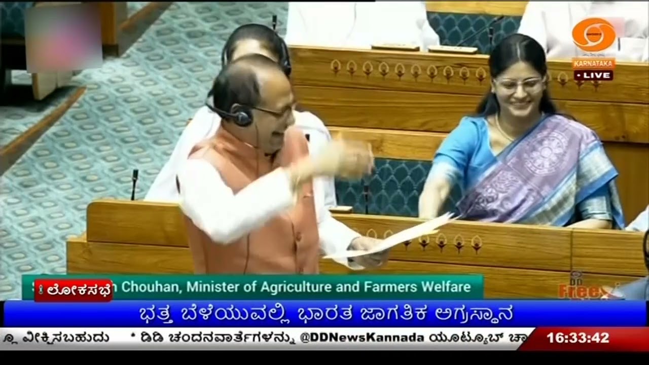 ದಶಕದಲ್ಲಿ  ದಾಖಲೆ ಆಹಾರಧಾನ್ಯ ಉತ್ಪಾದನೆ ; ಸಚಿವ ಶಿವರಾಜ್ ಸಿಂಗ್ ಚೌಹಾಣ್ ಮಾಹಿತಿ