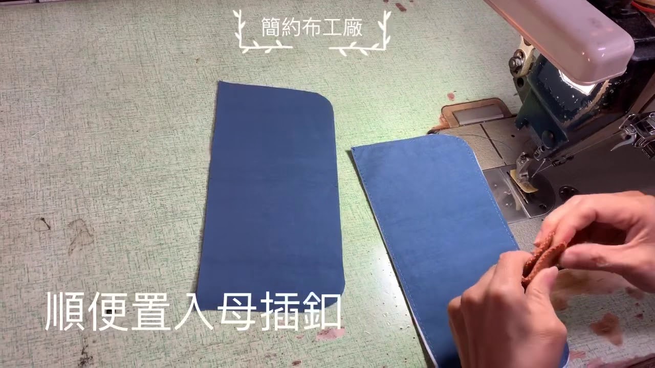 050微笑斜背包 ★★★★