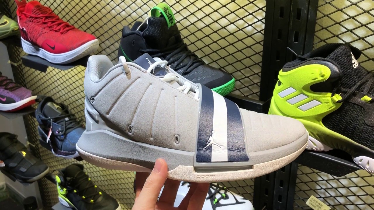 Gi&agrave;y b&oacute;ng rổ Air Jordan CP3 XI.AE Replica - CHOIBONGRO.VN