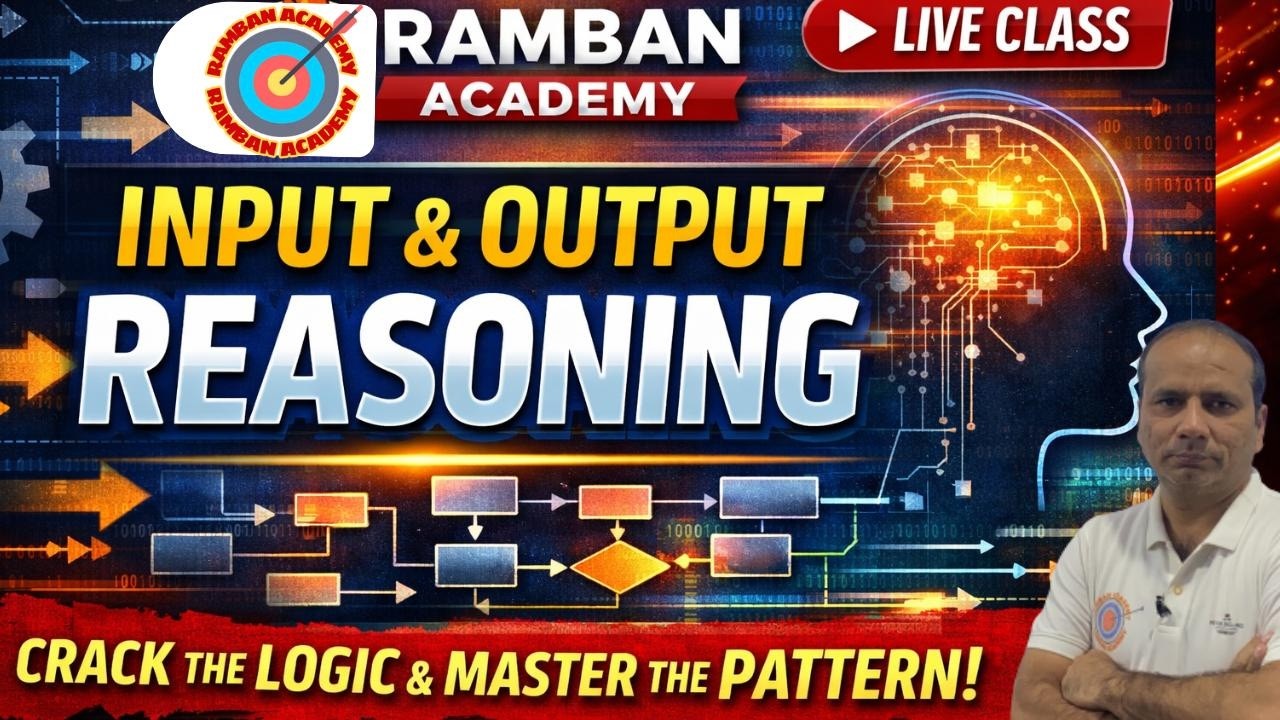 Input and Output Reasoning #upsi  #uppoliceconstable #gk #ssc #reasoining