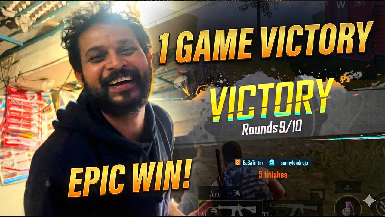 EPIC WIN in Just 1 Game! 🔥 Maza Aa Gaya!