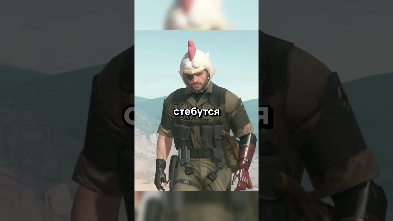 ИГРЫ, КОТОРЫЕ СТЕБУТ ТЕБЯ ЕСЛИ ТЫ НУБ