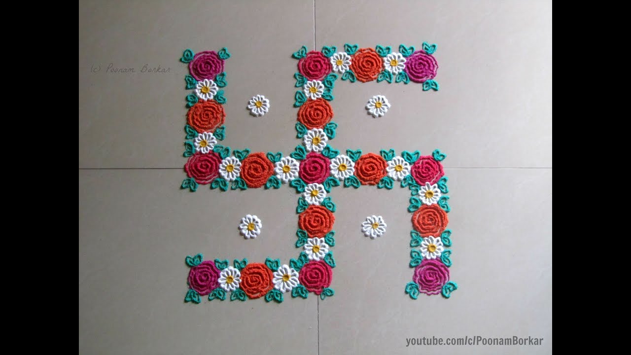 Easy, small and quick swastik rangoli design | Innovative rangoli by Poonam Borkar