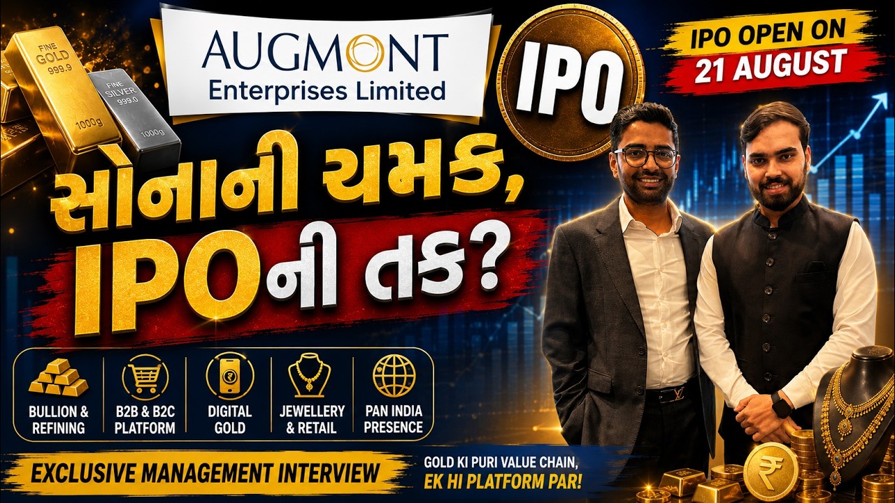 Augmont Enterprises IPO | The Entire Gold Business Value Chain | Exclusive Management Interview