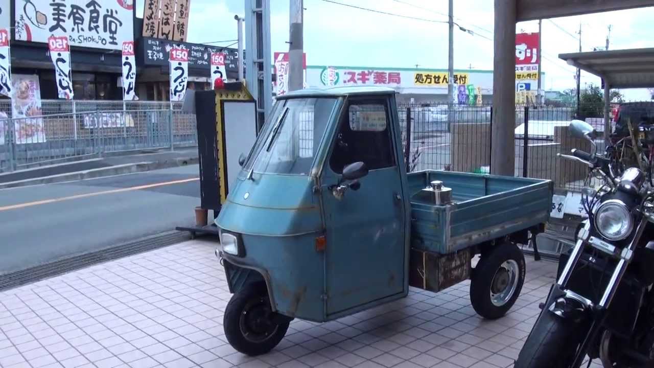 ハンドキック式 ベスパ・カーP50 200Kg積載 Vespa car P50