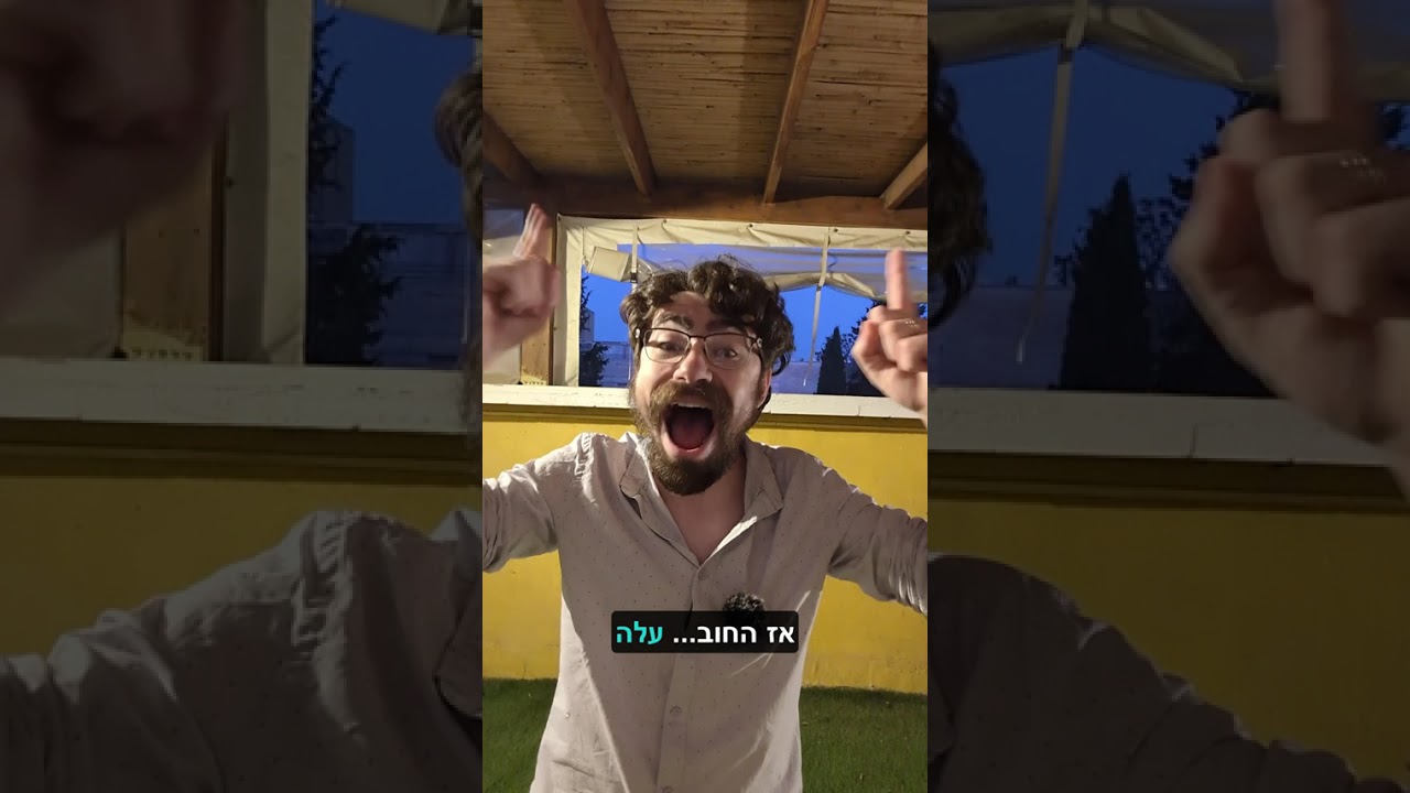 איך ונצואלה הגיעה למצב הזה