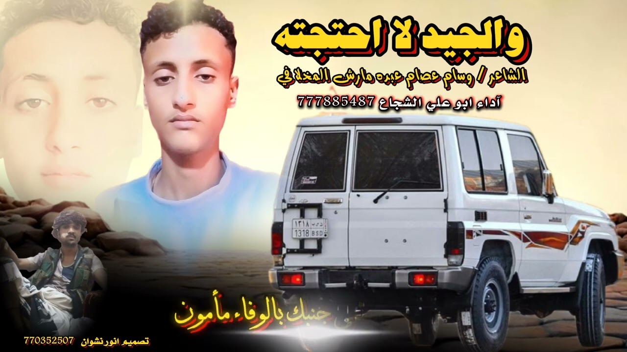 ١٠ أكتوبر، ٢٠٢٥