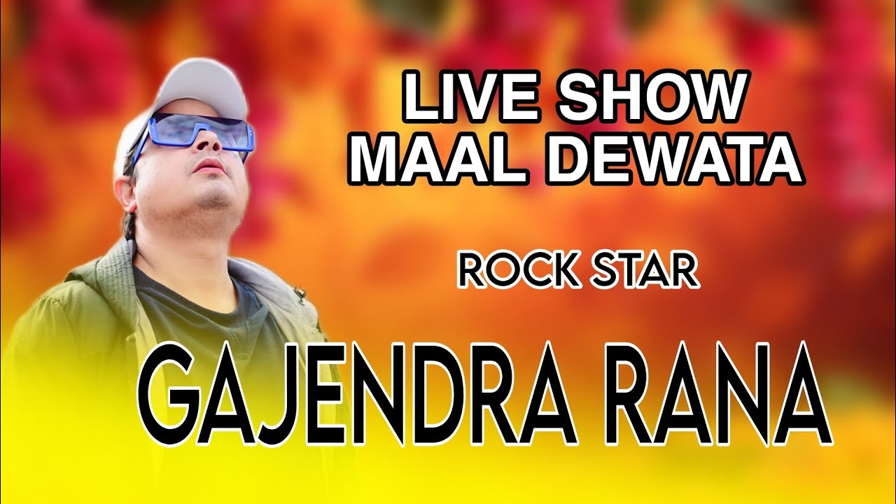 Maldevta Live Show Gajendra Rana 2023 Arun Himesh मालदेवता  में मची गजेन्द्र राणा के गीतों की धूम