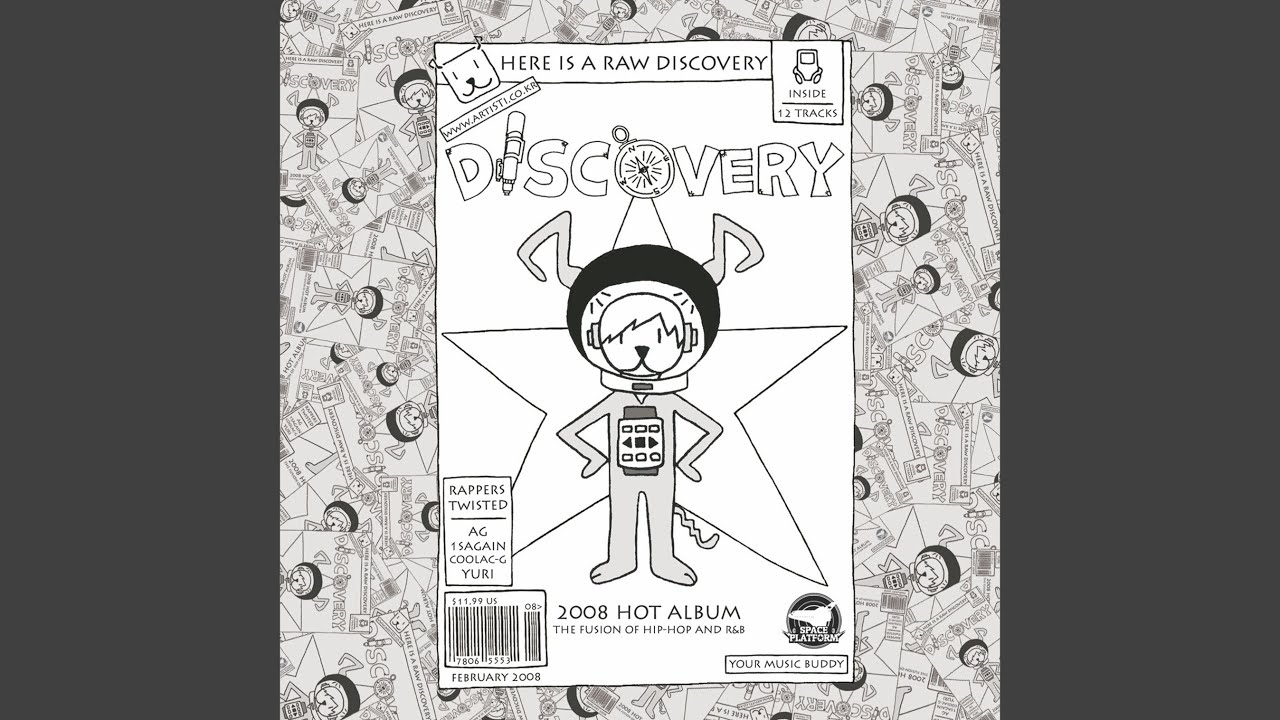 Discovery (Discovery)