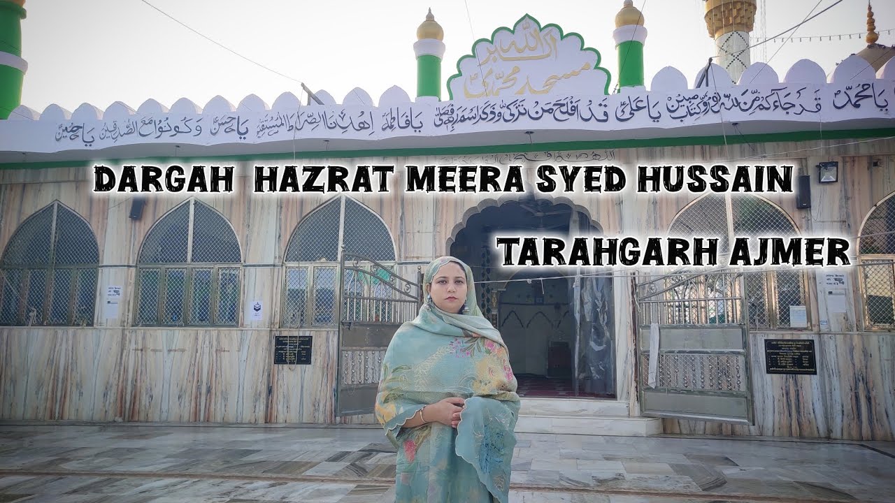 Dargah Hazrat Meera syed Hussain✨taragarh Ajmer ⭐‎⁨@sheikhsabavlog1431⁩#newvlog #dailyvlog #kashmiri