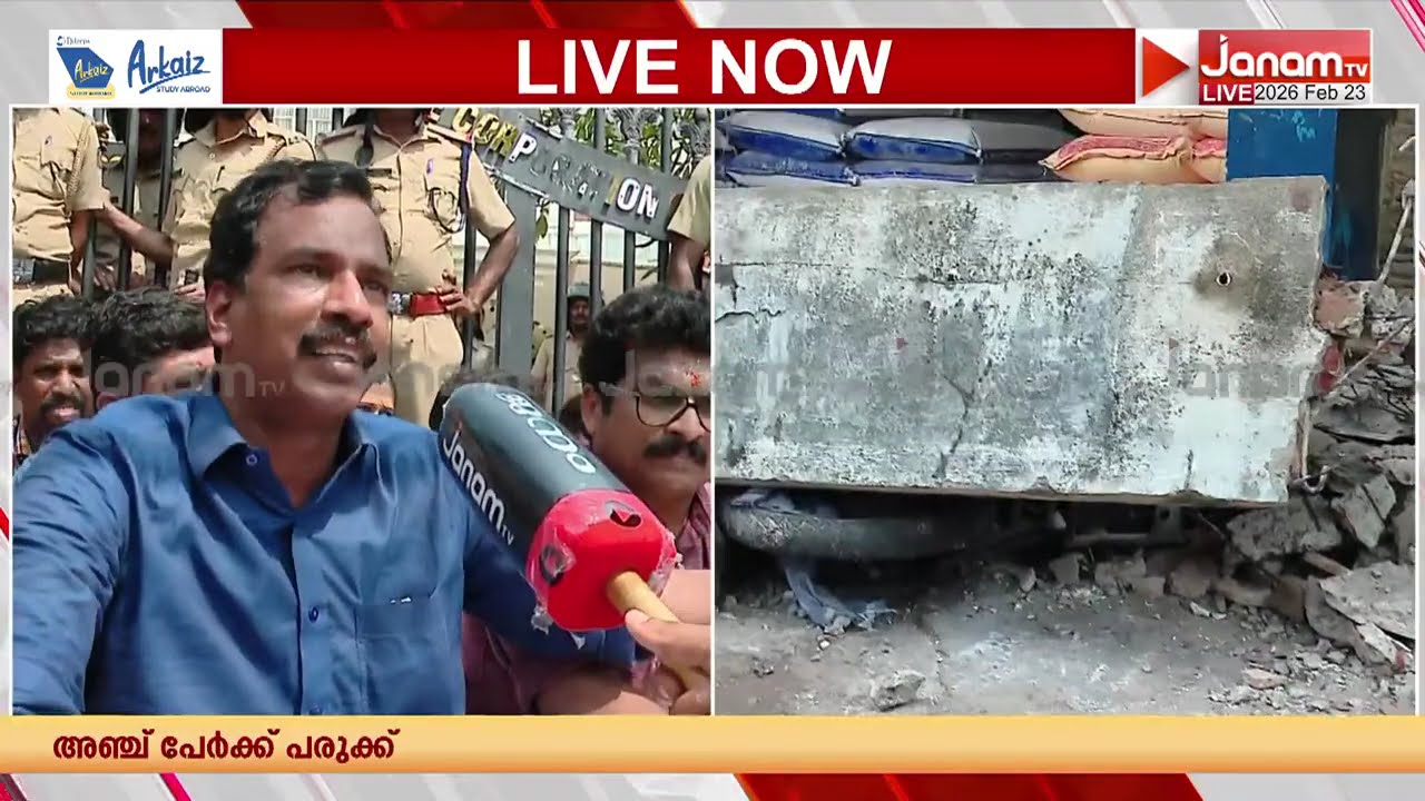 തൊഴിലാളികൾ മരിച്ച സംഭവം; കോഴിക്കോട് കോർപറേഷനുള്ളിൽ മേയറുടെ മേശയിൽ കറുത്ത ഷാൾ വിരിച്ച് BJP പ്രവർത്തകർ