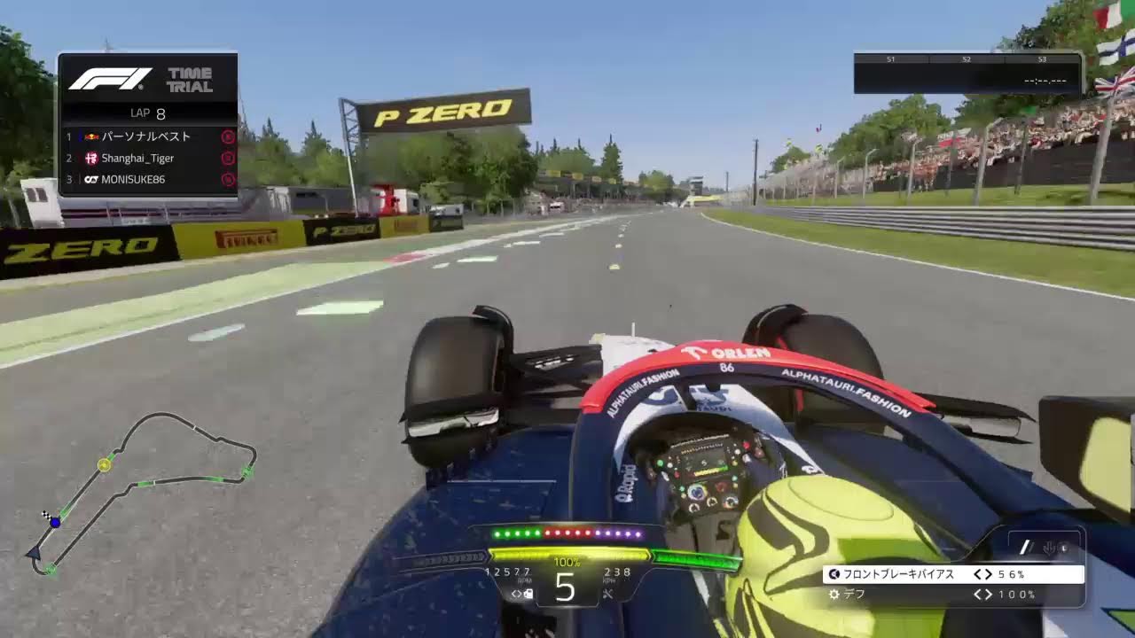 （５）Ｆ１　２３。→→→ホバー感の強いタイヤと、パッド特有のハンドリングで、、車体挙動が掴みﾂﾞﾗｲんであるが、、、サスペンションレスポンスは良いんでｱﾙ。このゲームwW