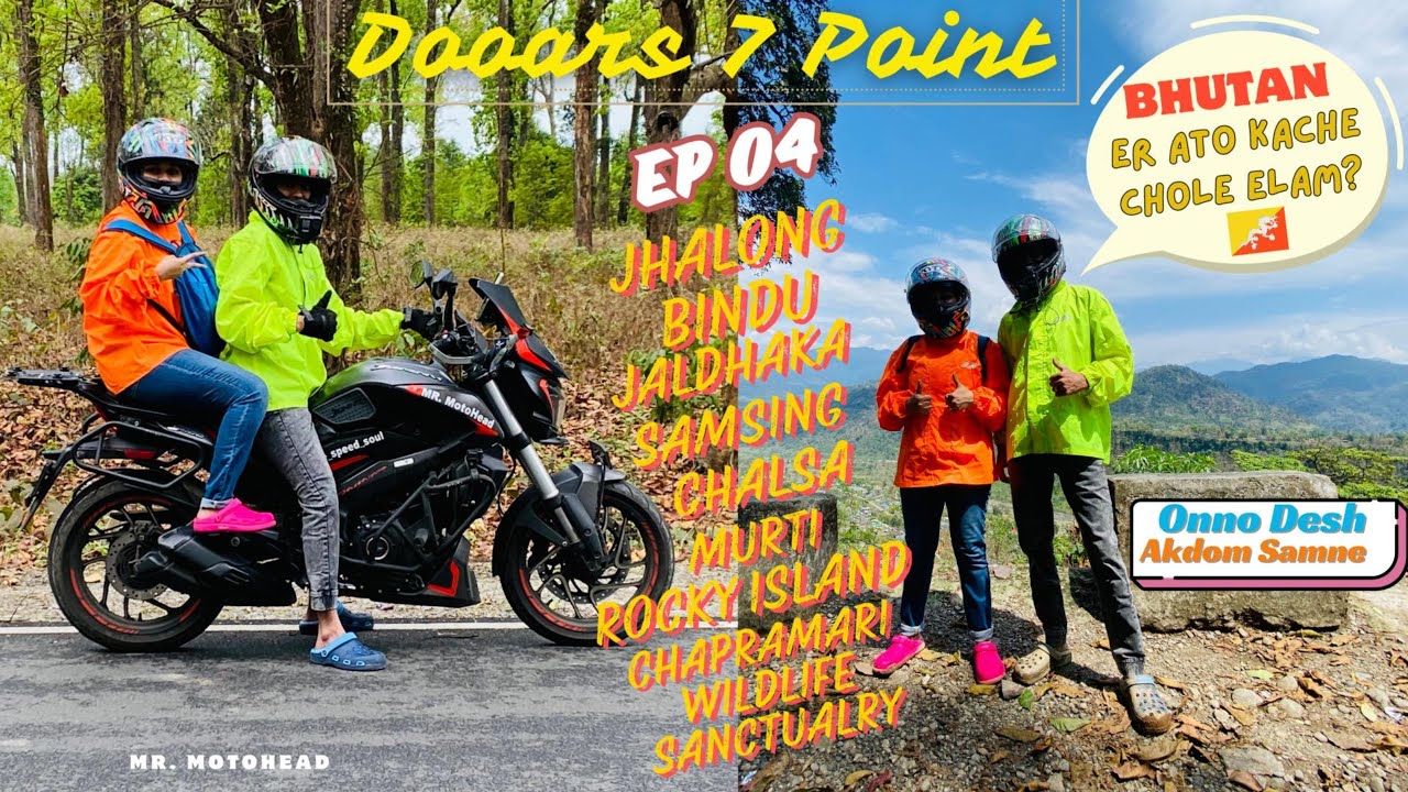 Lataguri To 7 Point Dooars | ডুয়ার্স ৭ পয়েন্ট টুর | Kolkata To North Bengal Bike Trip |2024| EP 04