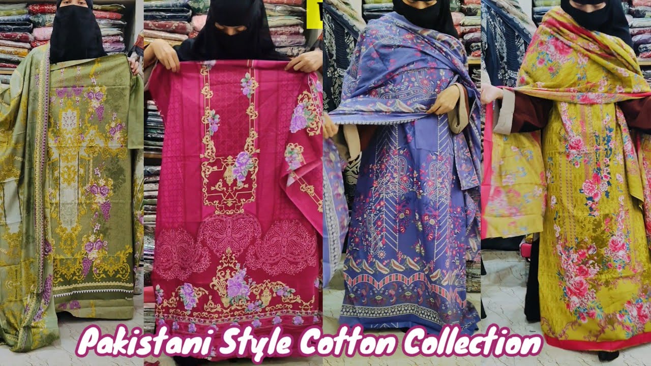 Pure Cotton Suit With Cotton Dupatta 650/- 😍 Cotton Unstitched Dress Material 😍 Cotton Salwar Suit 😍