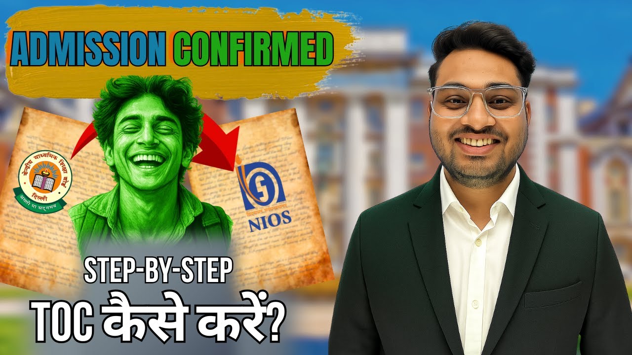 NIOS Admission 2025 Full Guide | Fees, TOC, Streams, On-Demand Exam, what is TOC ? | Verma Academy