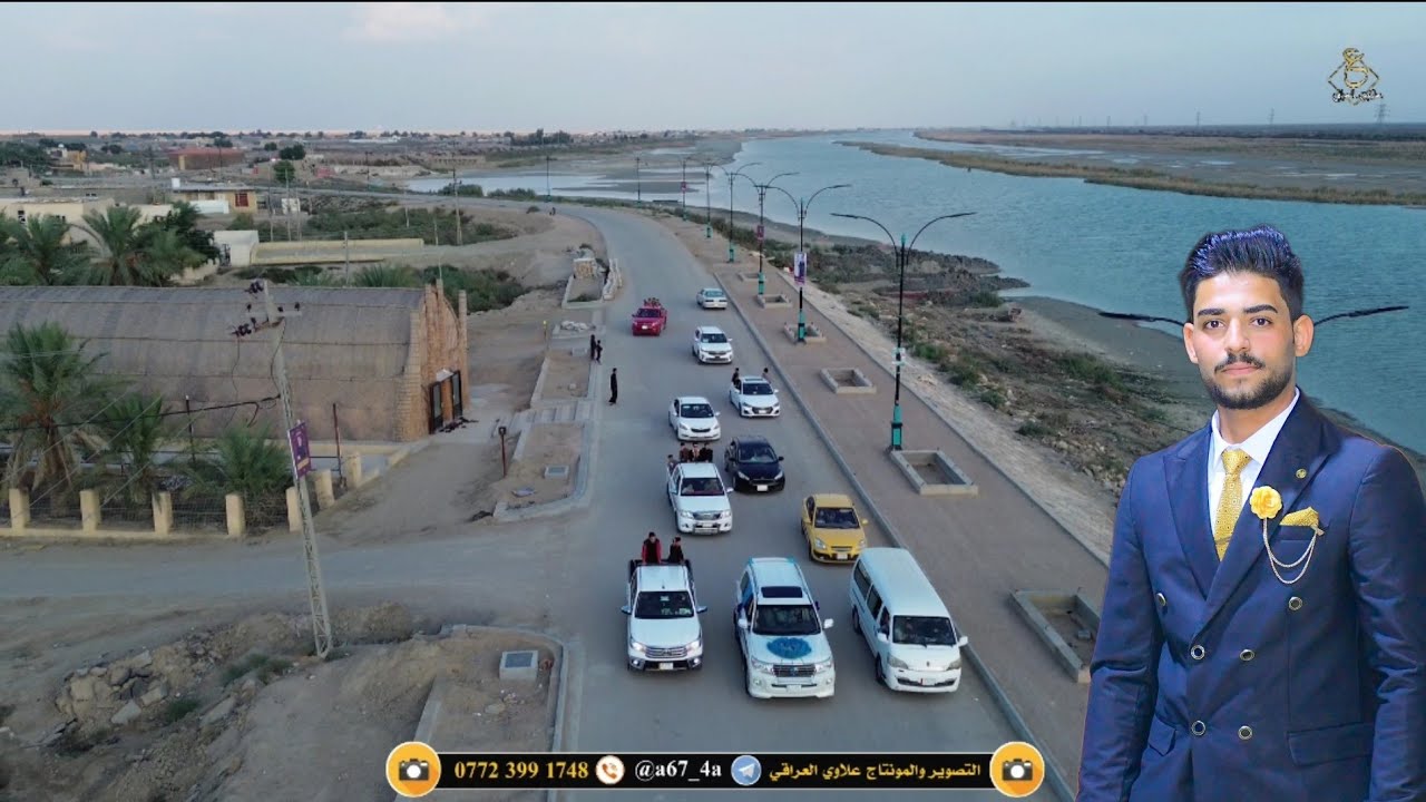 زواج الغالي 