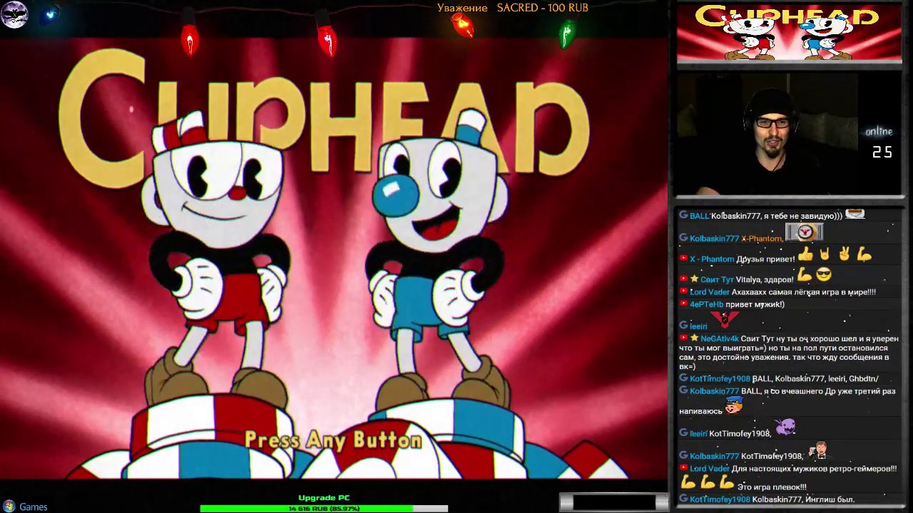 Cuphead прохождение | Игра на (PC, Xbox One) StudioMDHR Entertainment 2017 Стрим HD RUS