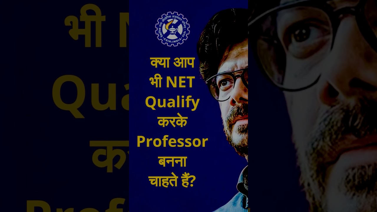 CSIR NET 2024 preparation | csir net chemistry 2024 preparation | strategy to csir net June 2024