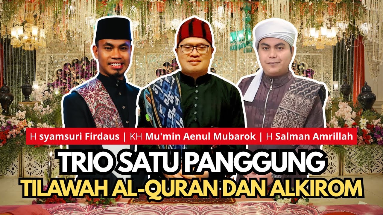 TRIO QORI INTERNASIONAL DALAM SATU PANGGUNG - JAMAAH AUTO RAMAI BERSORAK