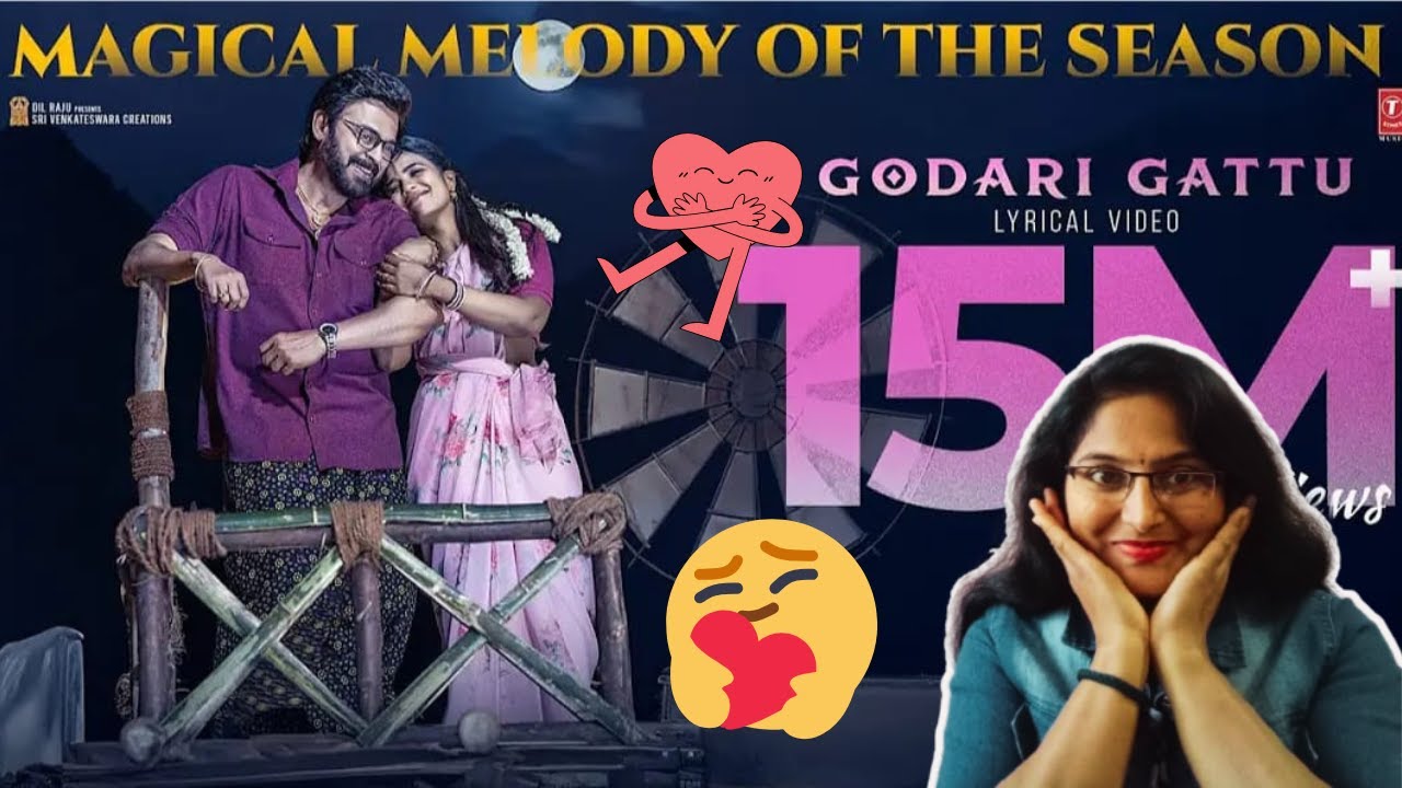 GODARI GATTU LYRICAL SONG REACTION | SANKRANTHIKI VASTHUNAM | VENKATESH | AISHWARYA | ANIL RAVIPUDI