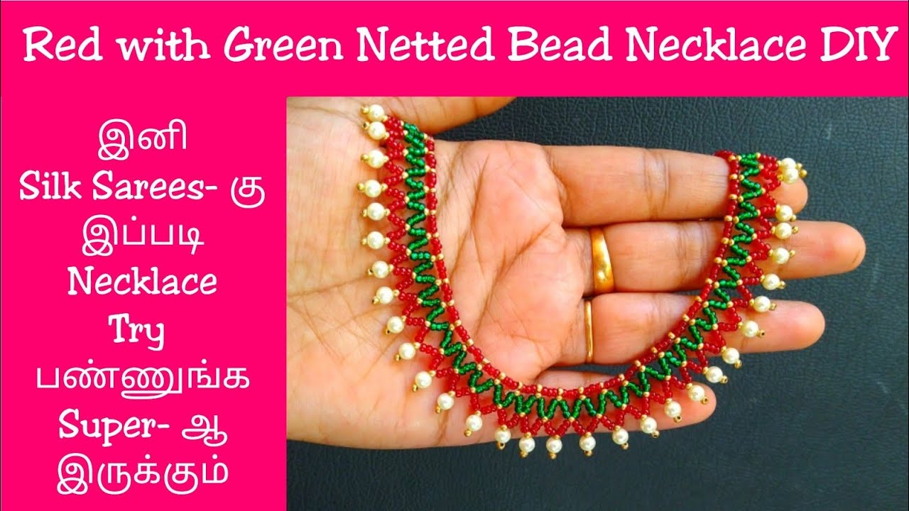 How to make Red with Green Netted Bead Necklace at home|Pearl Necklace|Necklace for Silk Sarees|DIY