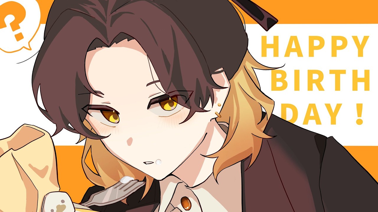 【雑談/イラスト添削】誕生日なのでおめでとうください！！【初見/作業用◎】