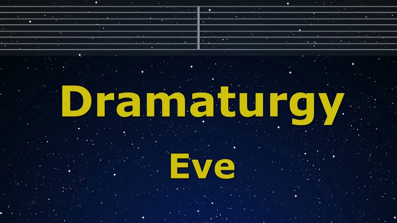 Karaoke♬ Dramaturgy - Eve 【No Guide Melody】 Instrumental, Lyric Romanized