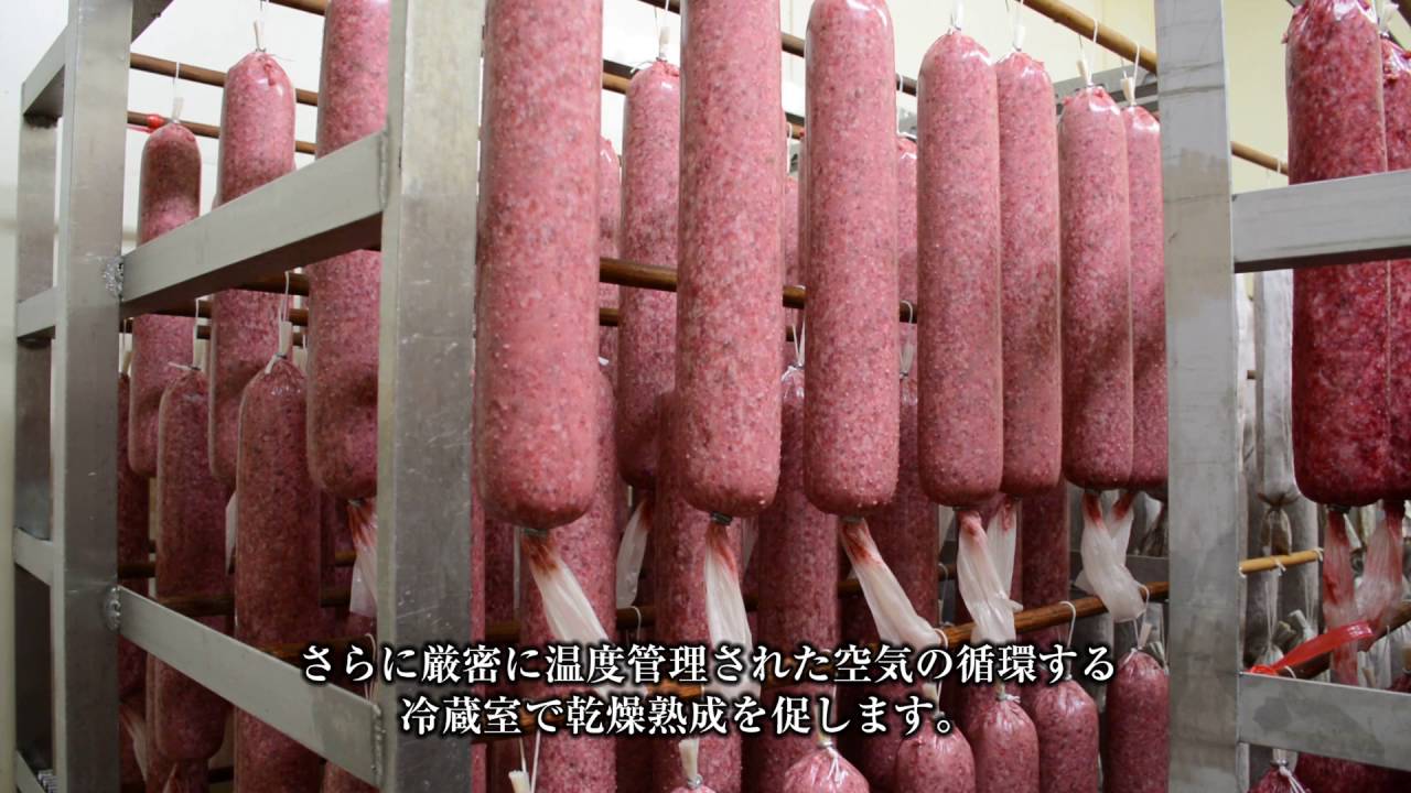 松阪ハムができるまで