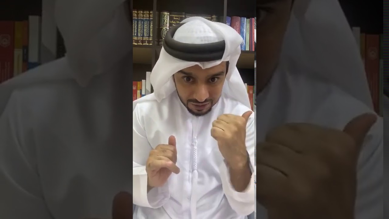 قانون الاحوال الشخصية 🇦🇪