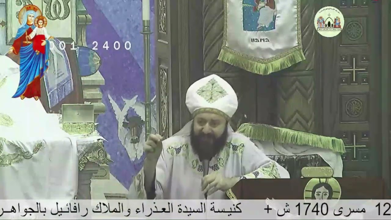 عظة بعنــوان / 