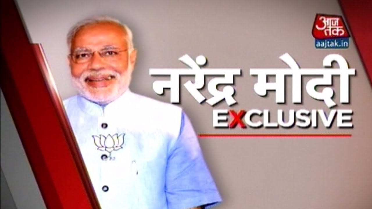 Exclusive: Narendra Modi's most revealing interview - Full length