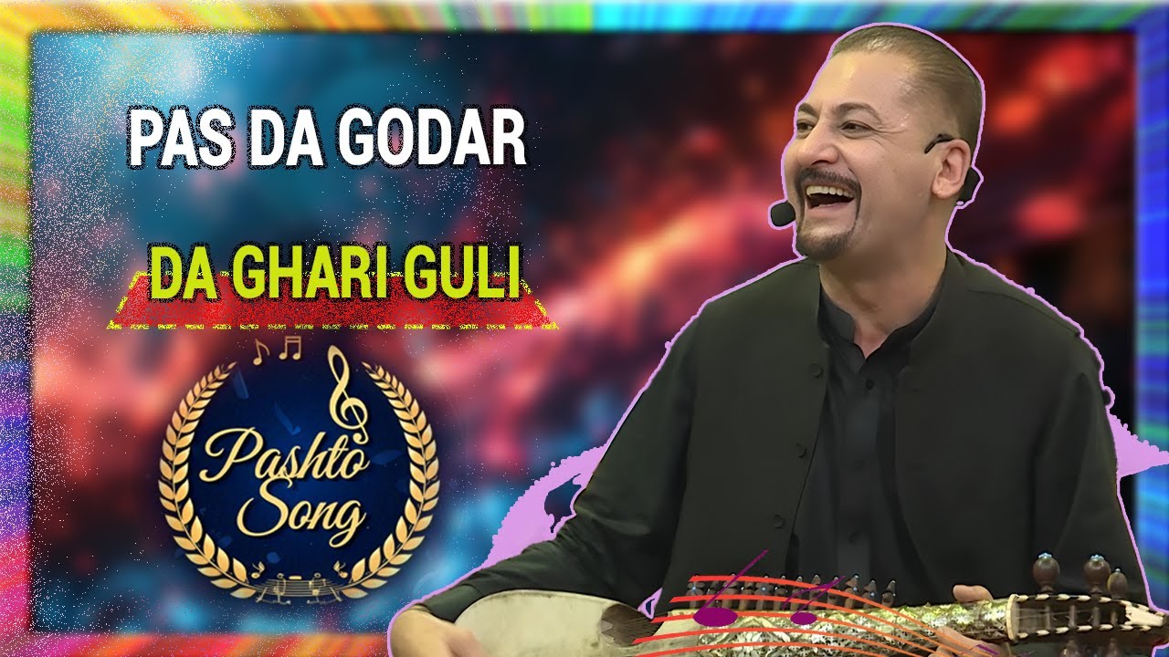 Pashto Song  | Paas da godar da gari guli | Song | Avt Khyber | Pashto
