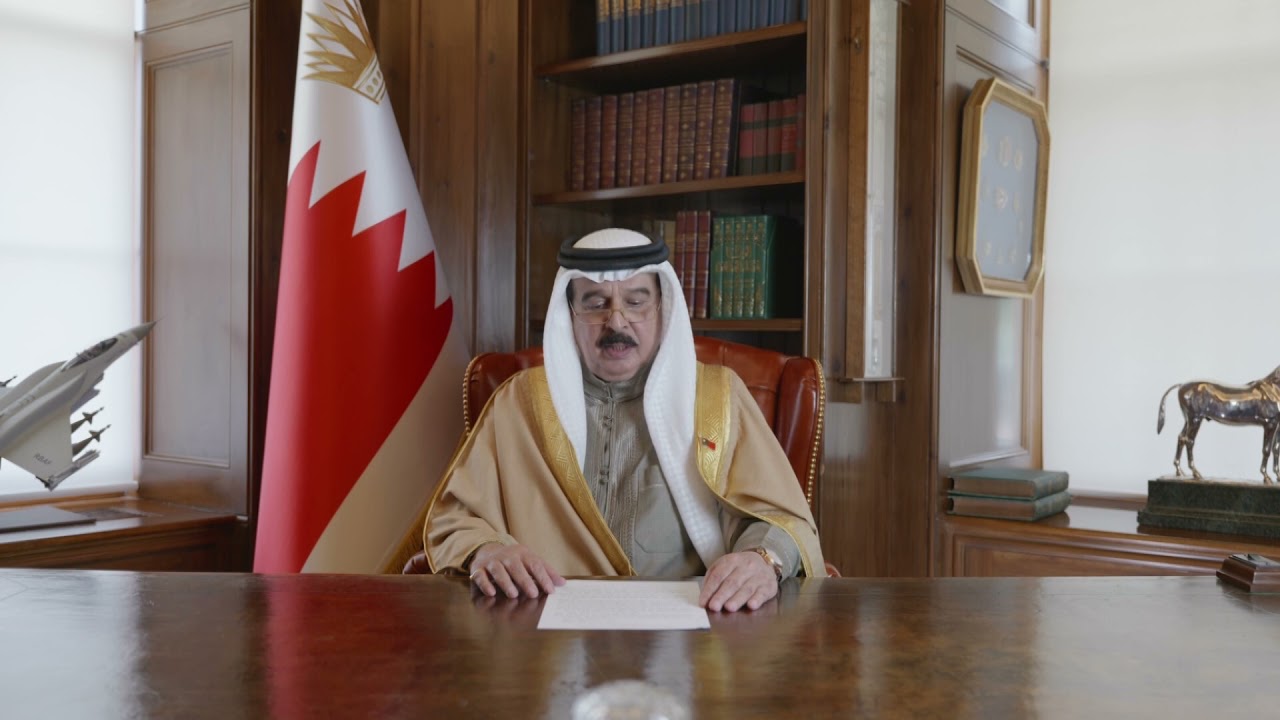 Hamad bin Isa Al Khalifa, His Majesty King of Bahrain | PPF2021