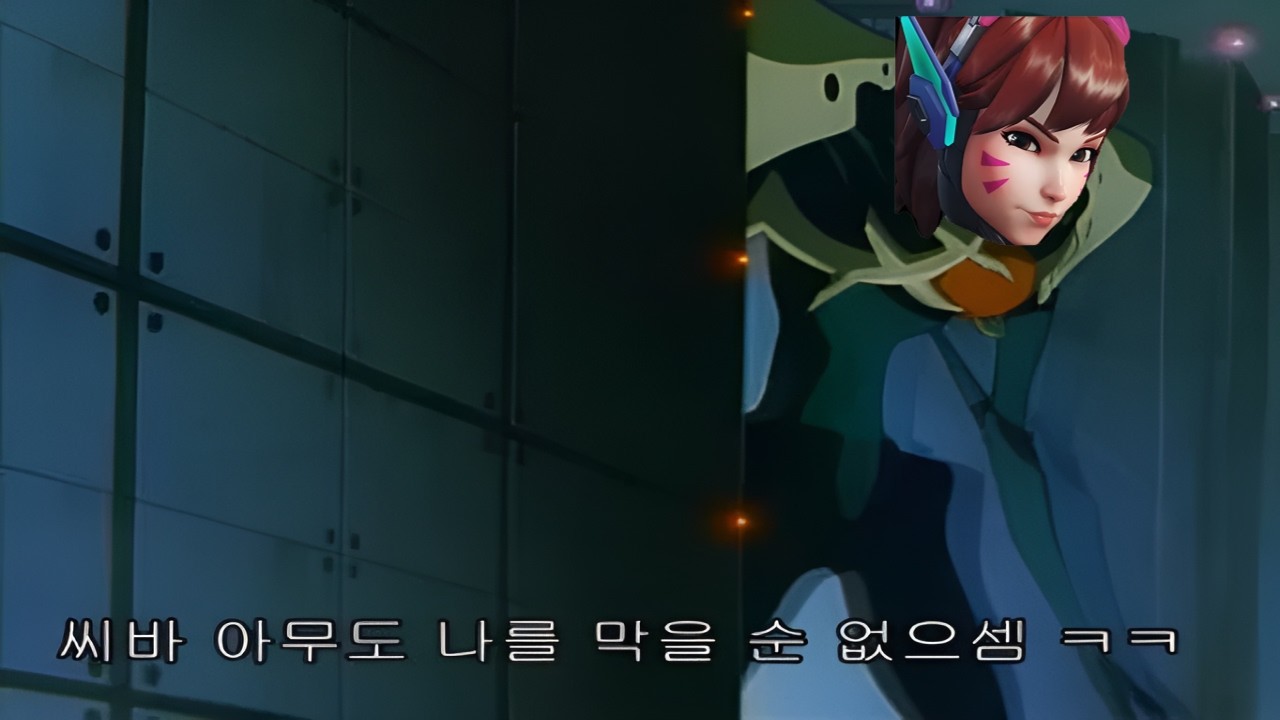 메카에 타라 뽀깍이