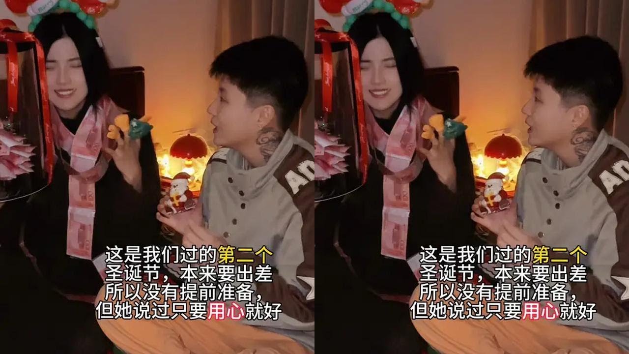 故事继续讲…  #好朋友 #惊喜 #摩羯双子