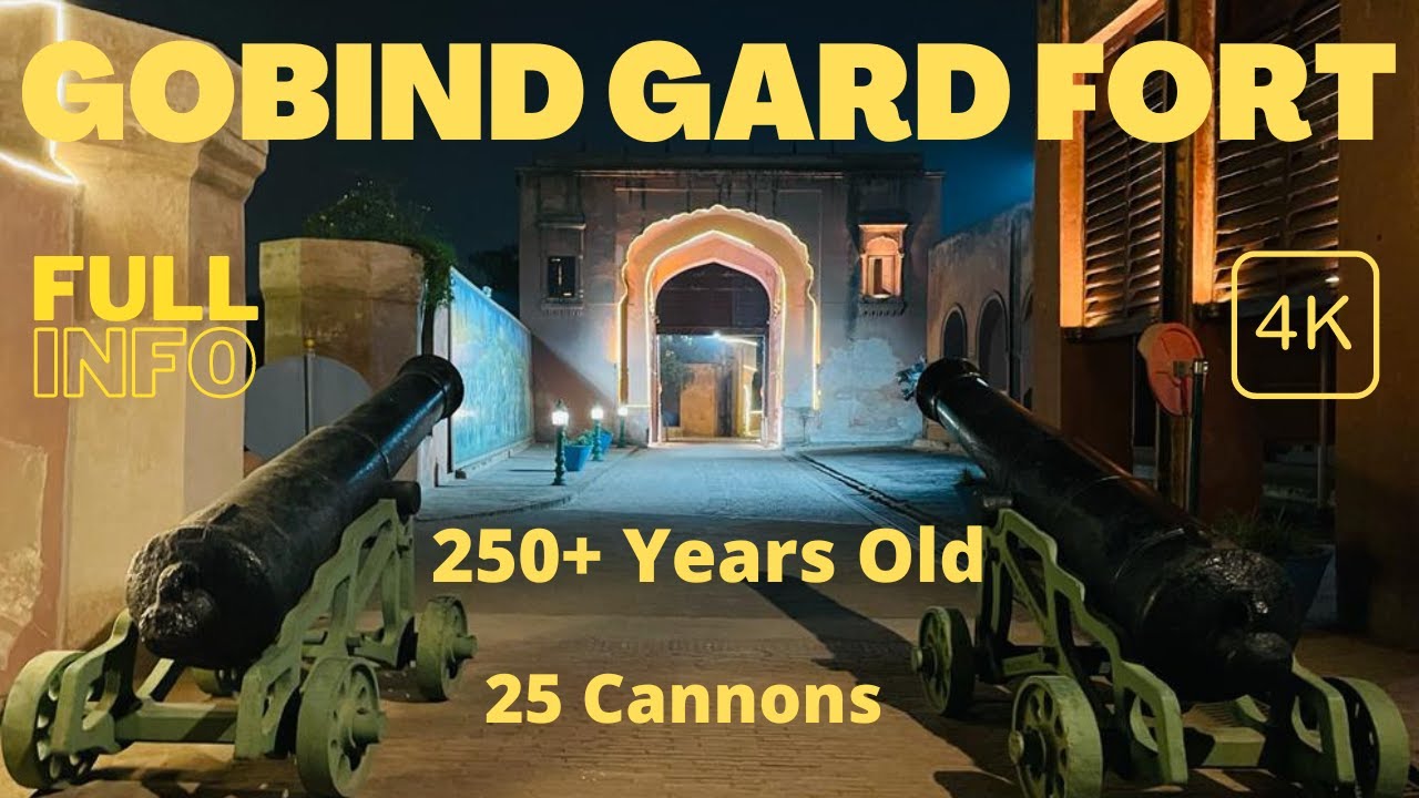 Gobindgarh Fort Amritsar | Qila Gobindgarh |  Vlog | 250+ years old