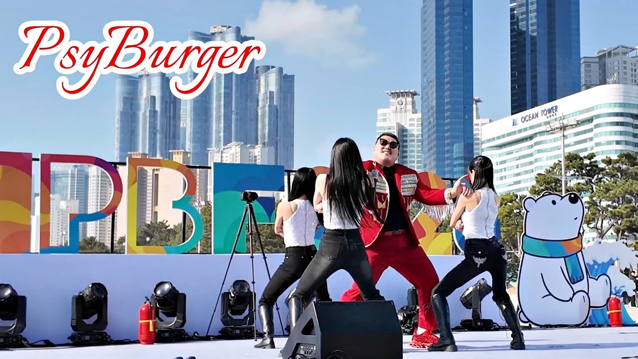 PsyBurger / 믿고 보면 되는 싸이버거!! and 감튀(투윙스) @ HPBF2026 해운대북극곰축제 260118