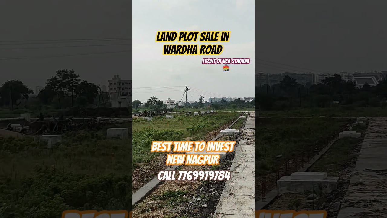 #rlplot buy Residential Plot new nagpur best investment property and commercial zone Nagpur