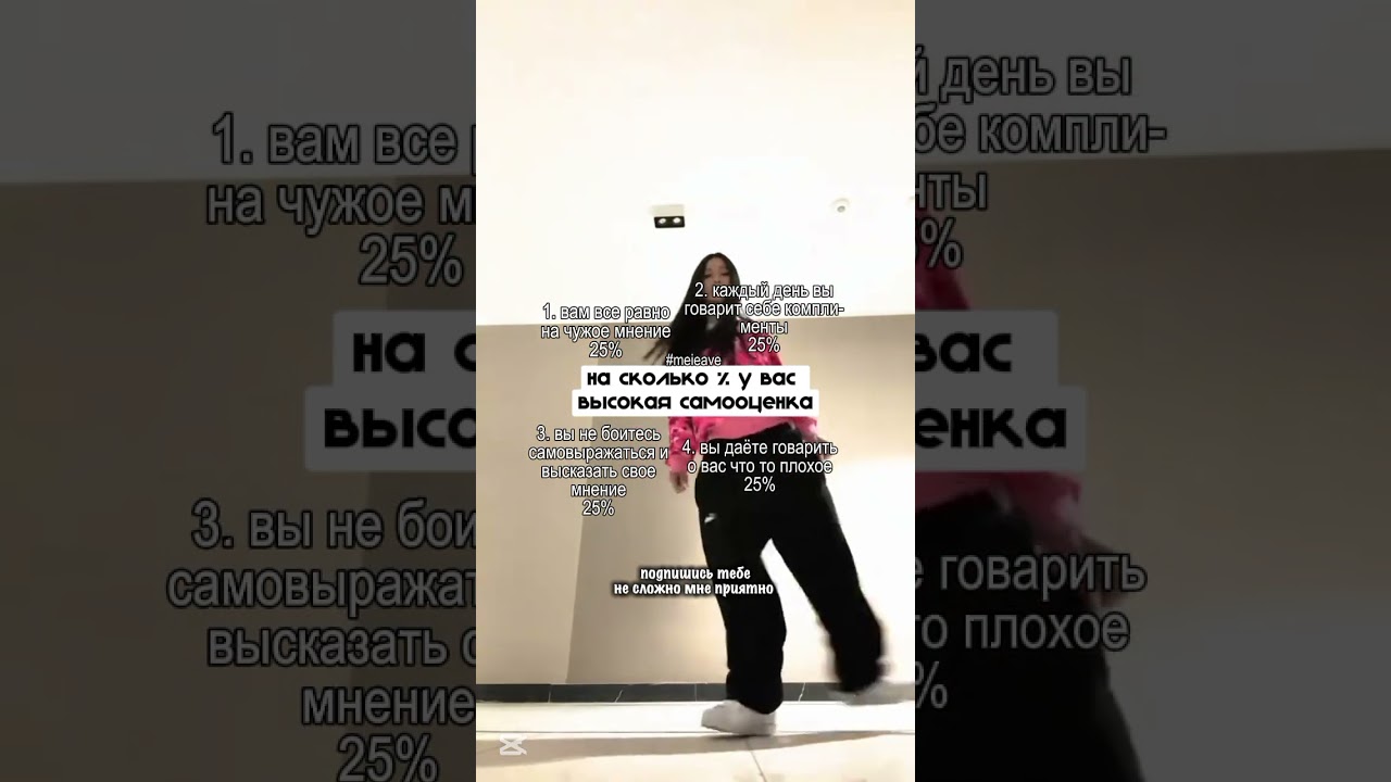 актив плизз #rekkkkkk #leserrafim #jennie #kpop #elbruto #edit #blackpink #rge