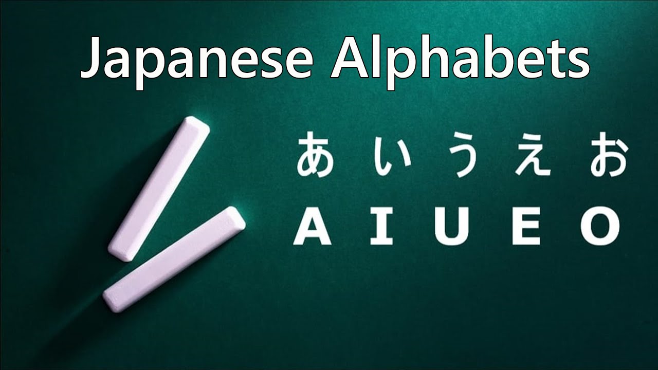 Japanese Alphabets | Hiragana | Abhi  Aya | Japanese Language Learning | India