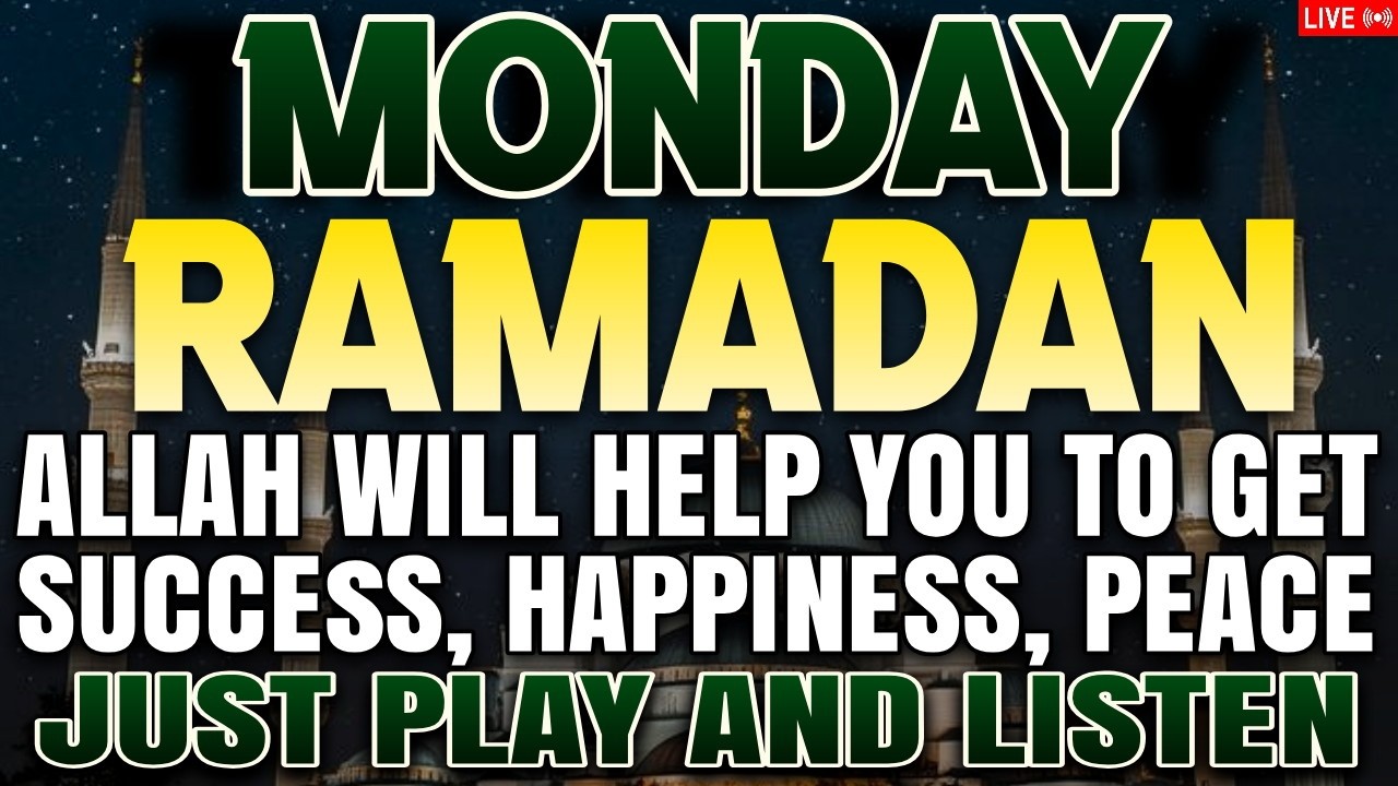 JUST BY LISTENING TO THIS VERY POWERFUL DUA YOU WILL SOLVE BIG PROBLEMS! INSHAALLAH