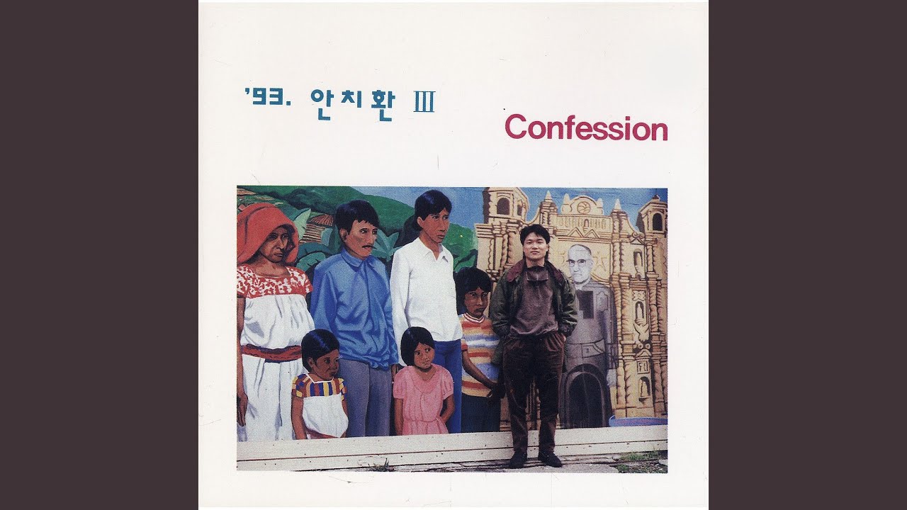 소금인형