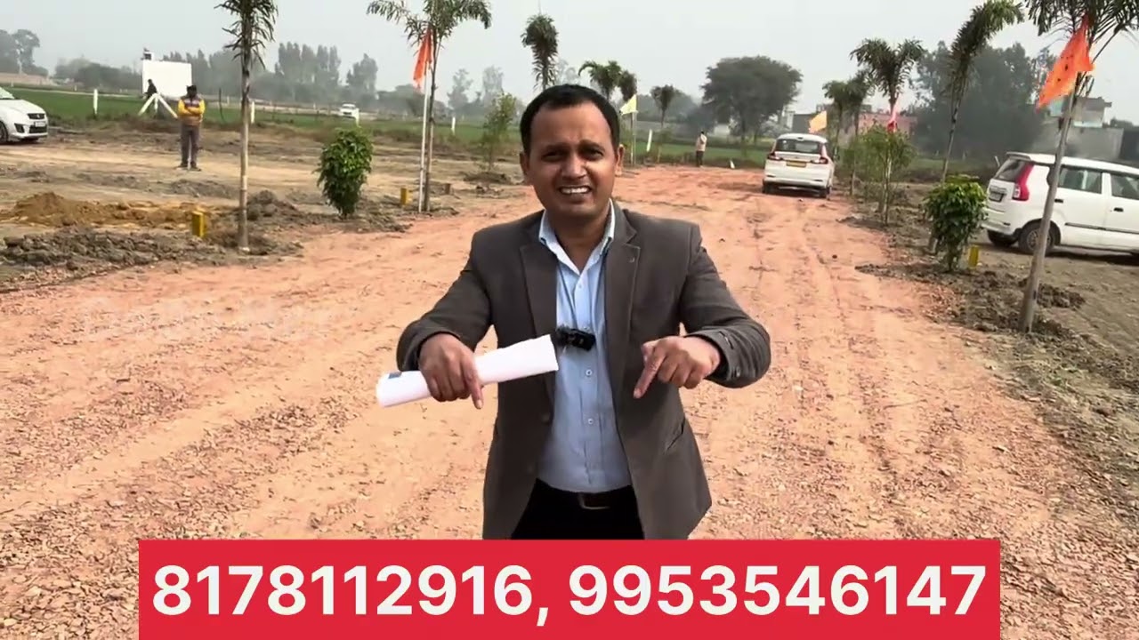 JEWAR Airport के पास Launch हुआ किस्तों वाला Plot🔥 खरीदनें उमड़ी भीड़   Cheapest Plots in Delhi Ncr.