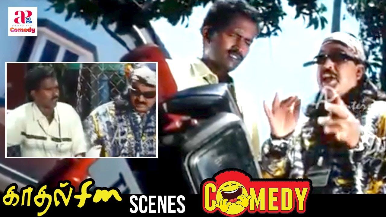 Kadhal FM Movie Comedy Scene | Manikandan | Shivani Singh | Karunas | Vaiyapuri | Aravind Akash