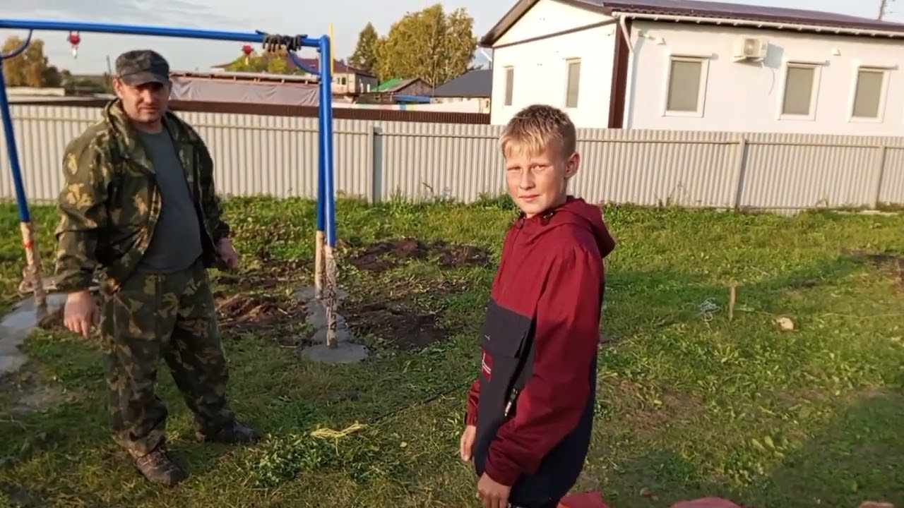 460.Устанавливаем детский городок 