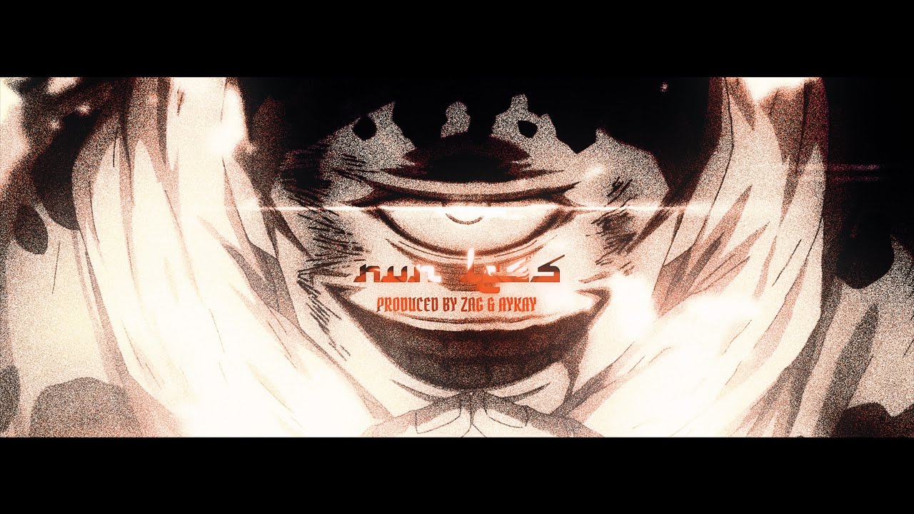 [4K] NUN LESS ft. @aykayvfx - Playboi Carti (AMV/Flow Edit)