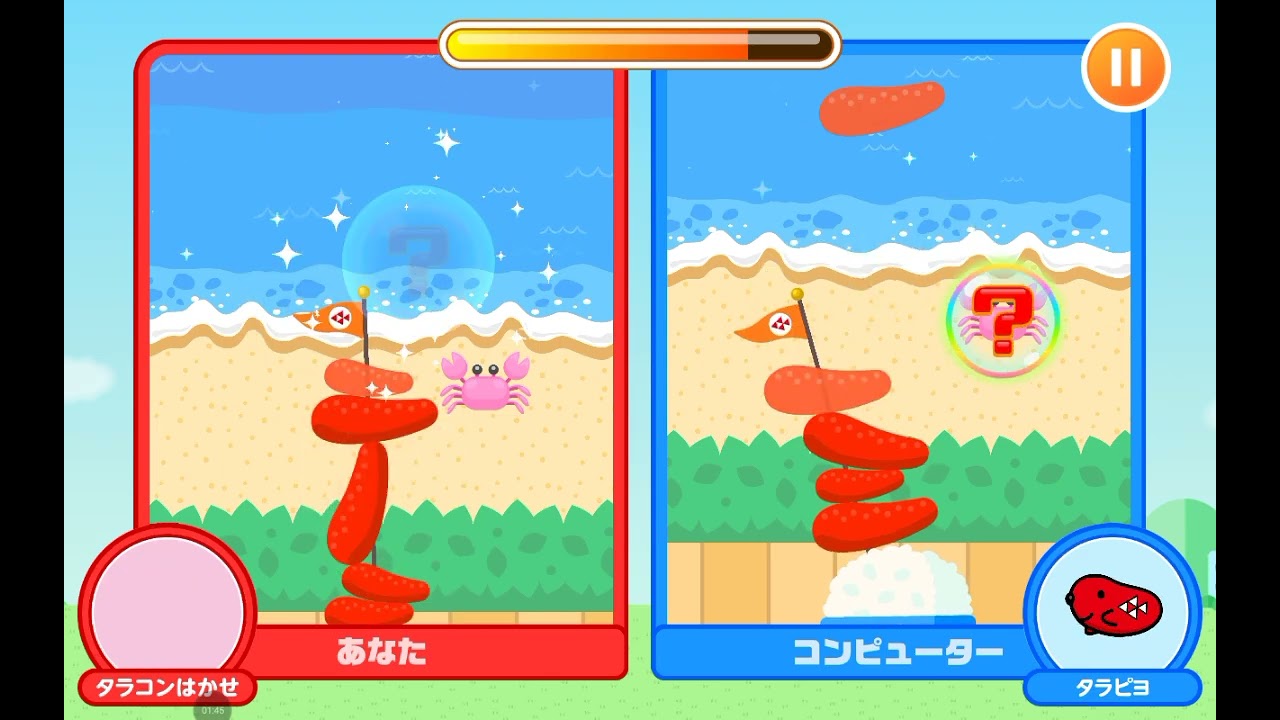 ごっこランド:かねふくのめんたいこだいすきpart1(めんたいこタワー)