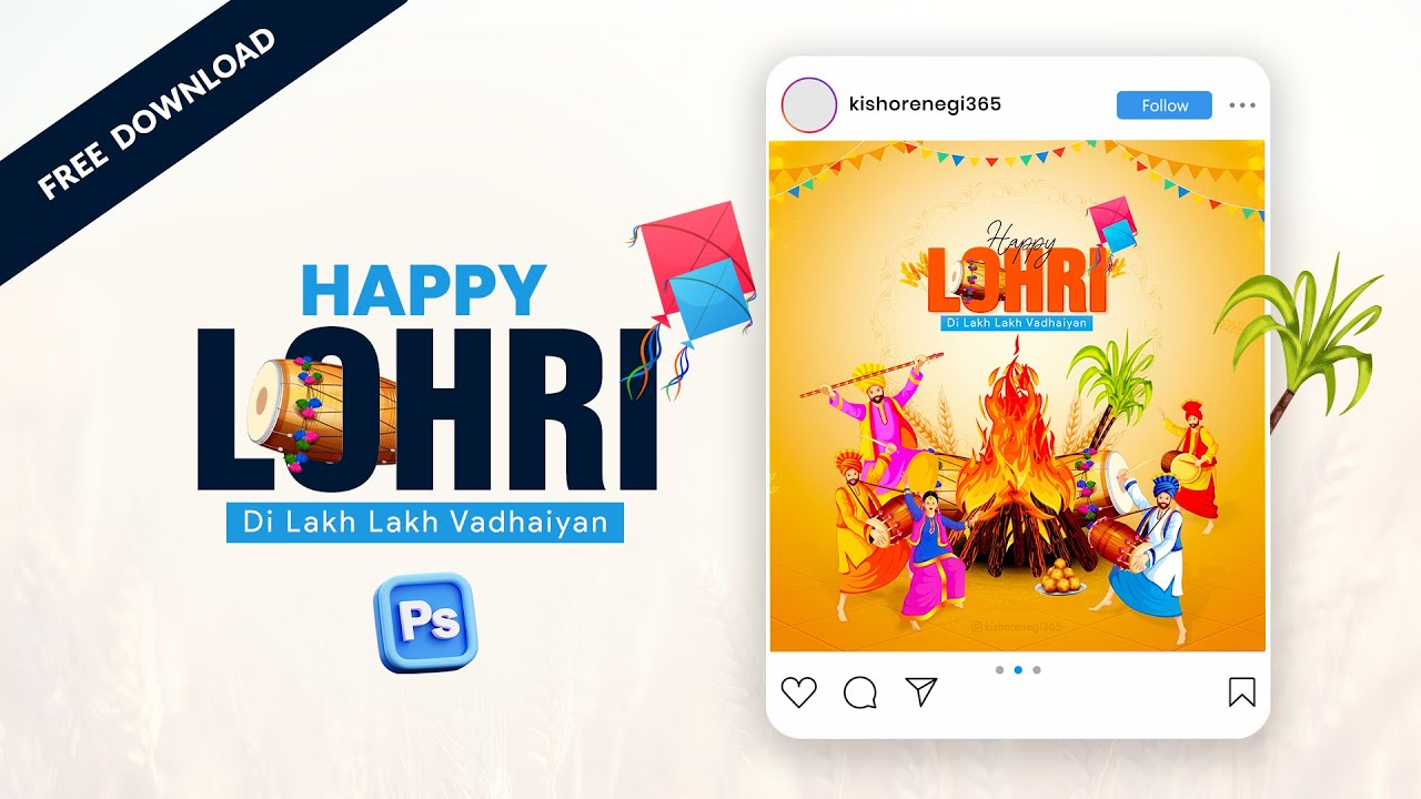 Lohri Festival Poster Design in Photoshop 🎉 | Lohri Social Media Post | Free PSD Tutorial