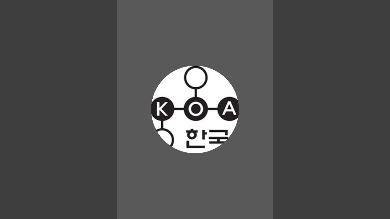 한국오목챔피언십 2R 허정빈 vs 김도형